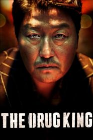 فيلم The Drug King 2018 مترجم