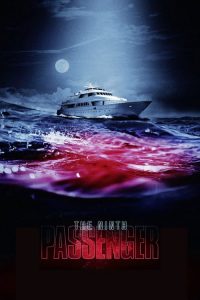 فيلم The Ninth Passenger 2018 مترجم اون لاين