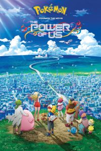 فيلم Pokemon the Movie The Power of Us 2018 مترجم اون لاين