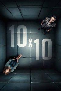 فيلم 10 10 2018 مترجم اون لاين