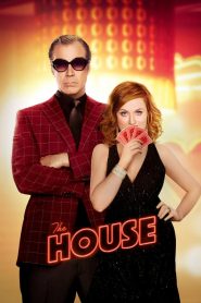 فيلم The House 2017 مترجم اون لاين