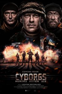 فيلم Kiborgy 2017 مترجم اون لاين