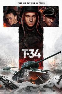 فيلم T 34 2018 مترجم