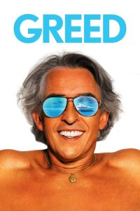 فيلم Greed 2019 مترجم