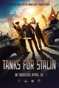 فيلم Tanki 2018 مترجم اون لاين