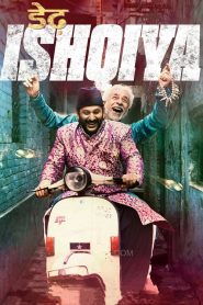 فيلم Dedh Ishqiya 2014 مترجم اون لاين