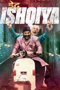 فيلم Dedh Ishqiya 2014 مترجم اون لاين