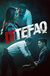 فيلم Ittefaq 2017 مترجم اون لاين