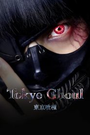 فيلم Tokyo Ghoul 2017 HD اون لاين مترجم