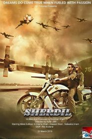 فيلم Sher Dil 2019 مترجم