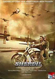 فيلم Sher Dil 2019 مترجم