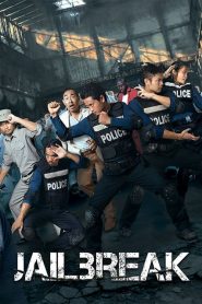 فيلم Jailbreak 2017 مترجم اون لاين