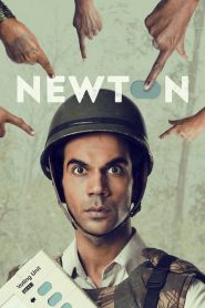 فيلم Newton 2017 مترجم اون لاين