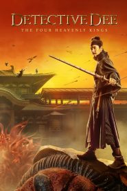 فيلم Detective Dee The Four Heavenly Kings 2018 مترجم اون لاين