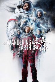 فيلم The Wandering Earth 2019 مترجم