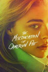 فيلم The Miseducation of Cameron Post 2018 مترجم اون لاين