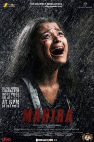 فيلم Mahira 2019 مترجم