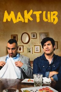 فيلم Maktub 2017 مترجم اون لاين