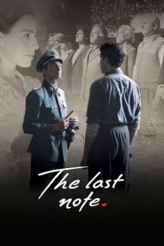 فيلم The Last Note 2017 مترجم