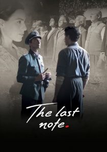 فيلم The Last Note 2017 مترجم