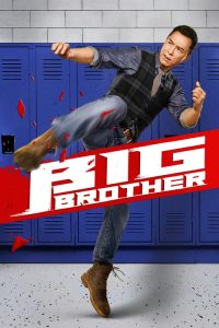 فيلم Big Brother 2018 مترجم