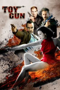 فيلم Toy Gun 2016 مترجم اون لاين