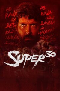 فيلم Super 30 2019 مترجم