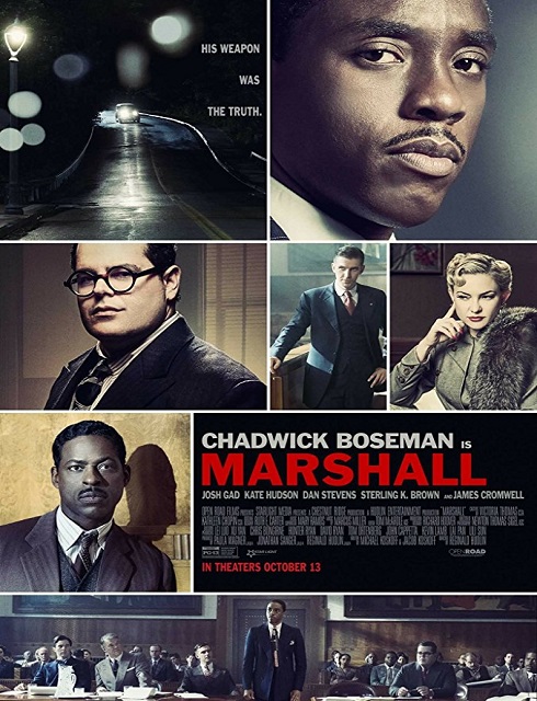 فيلم Marshall 2017 مترجم اون لاين كامل