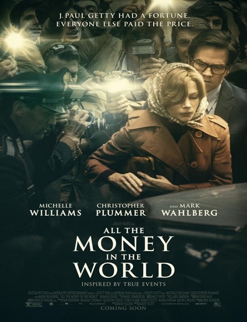 فيلم All the Money in the World 2017 مترجم اون لاين