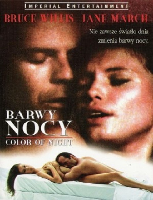 فيلم Color of Night 1994 مترجم للكبار فقط