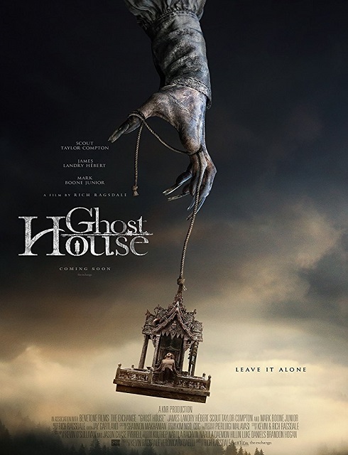 فيلم Ghost House 2017 مترجم اون لاين