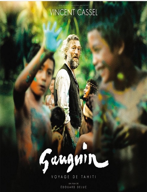 فيلم Gauguin Voyage de Tahiti 2017 مترجم اون لاين