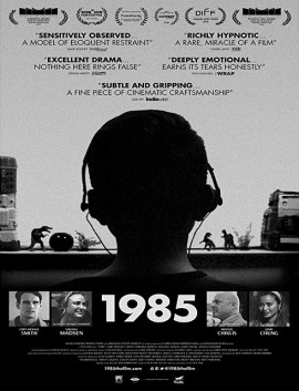 فيلم 1985 2018 مترجم