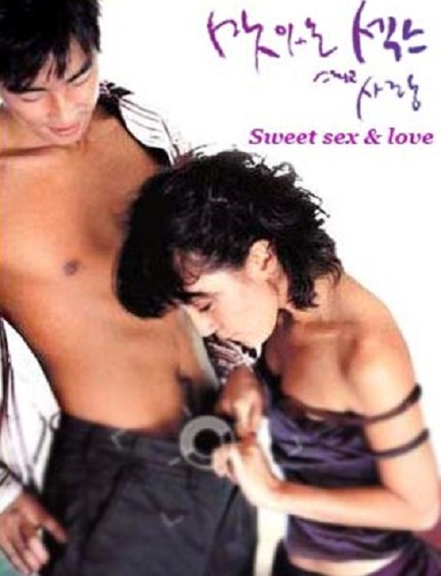 فيلم Sweet Sex and Love 2003 مترجم للكبار فقط