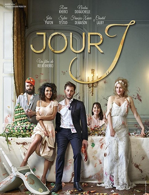 فيلم Wedding Unplanned 2017 مترجم اون لاين