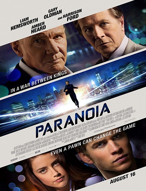 فيلم Paranoia 2013 مترجم اون لاين