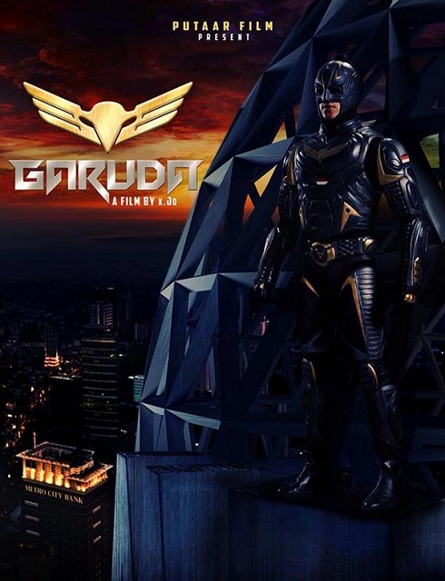فيلم Garuda Superhero 2015 مترجم اون لاين