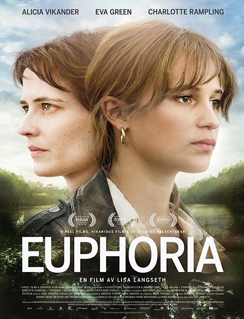 فيلم Euphoria 2017 مترجم اون لاين