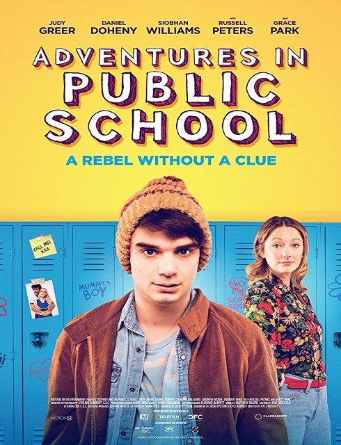 فيلم Adventures in Public School 2017 مترجم اون لاين