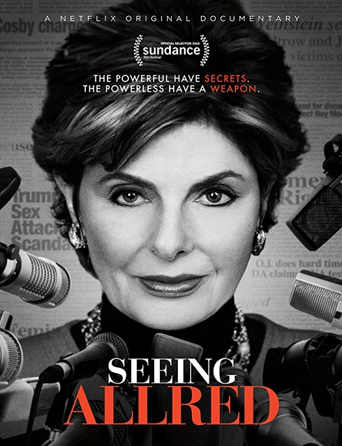 فيلم Seeing Allred 2018 مترجم اون لاين