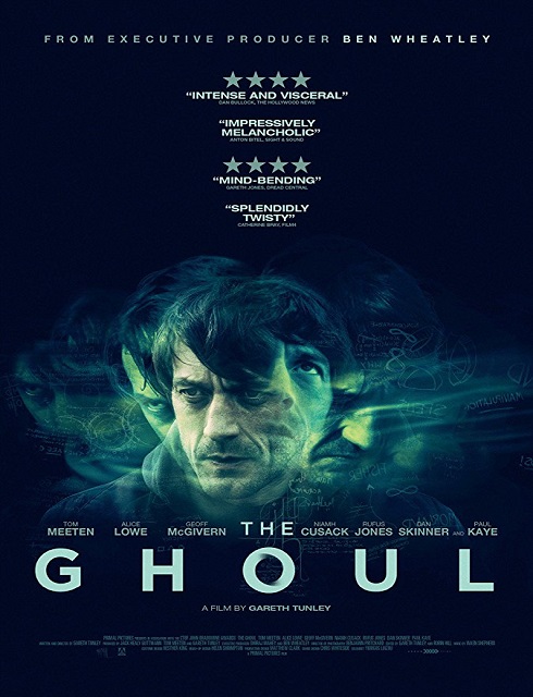 فيلم The Ghoul 2016 مترجم اون لاين