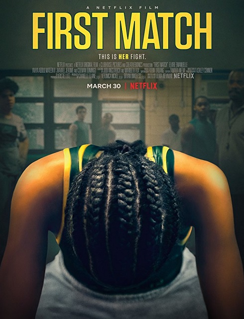 فيلم First Match 2018 مترجم اون لاين