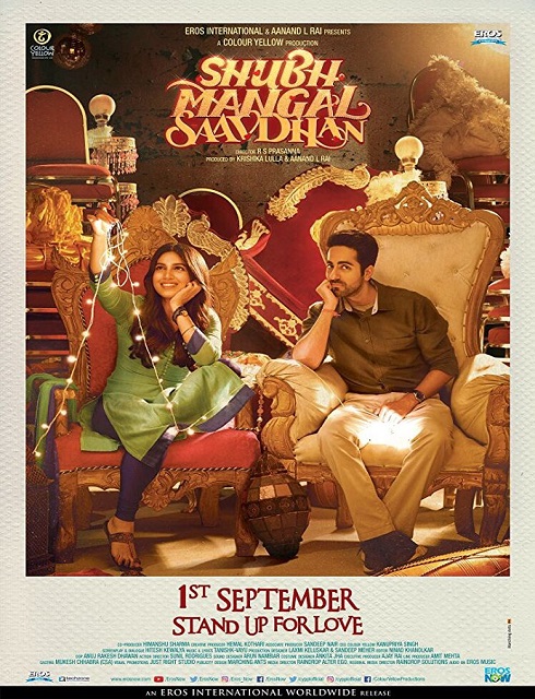 فيلم Shubh Mangal Saavdhan 2017 مترجم اون لاين