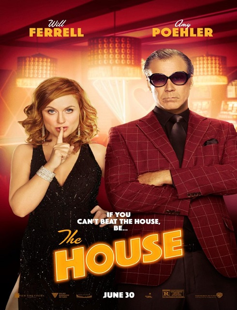 فيلم The House 2017 مترجم اون لاين