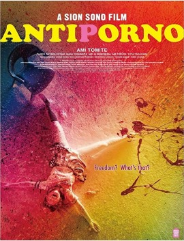 فيلم Antiporno 2016 مترجم