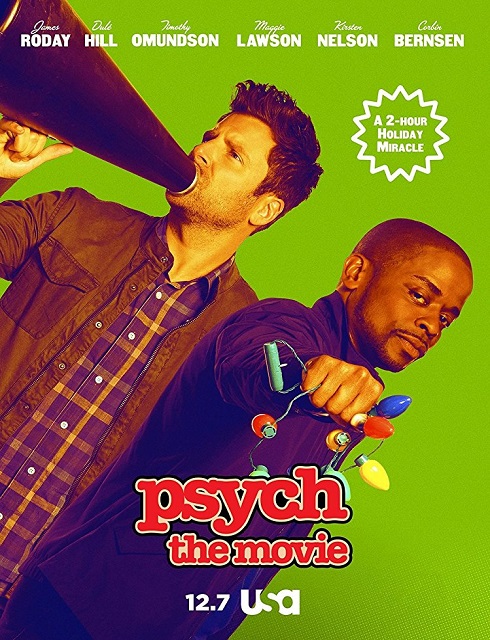 فيلم Psych The Movie 2017 مترجم اون لاين