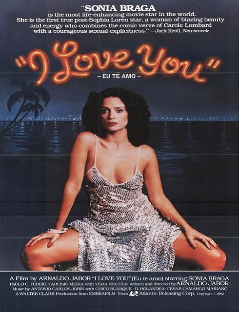 فيلم I Love You 1981 اون لاين للكبار فقط