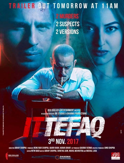 فيلم Ittefaq 2017 مترجم اون لاين