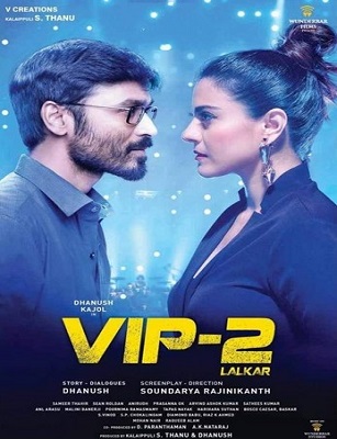 فيلم Velaiilla Pattadhari 2 2017 مترجم اون لاين