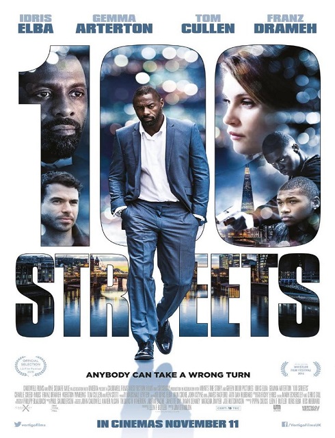 فيلم Streets 2016 مترجم اون لاين